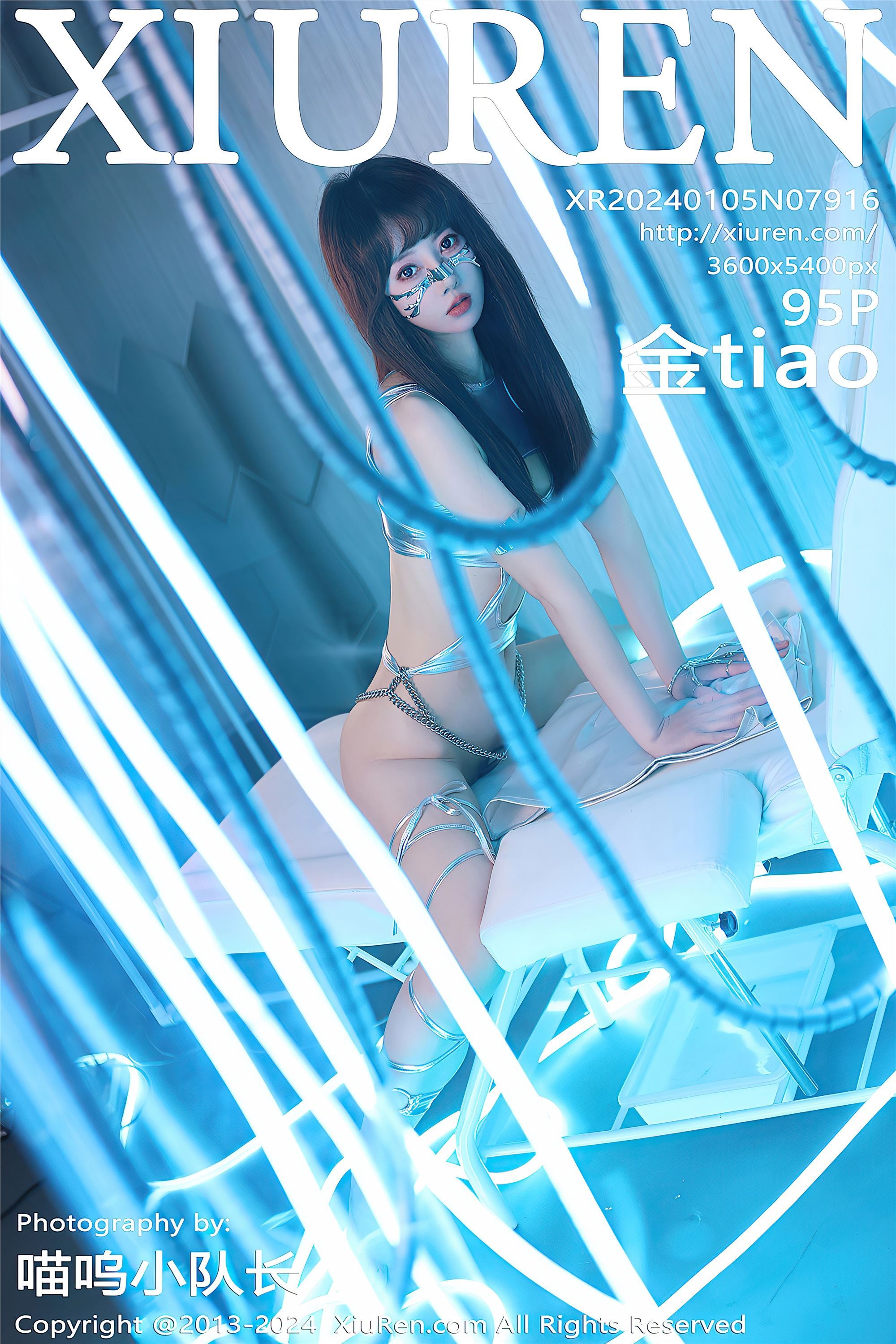 Xiuren秀人网 2024.01.05 NO.7916 金tiao